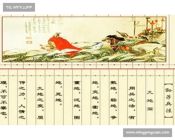 攻城掠地韩德制胜之道：攻略解析与战术运用