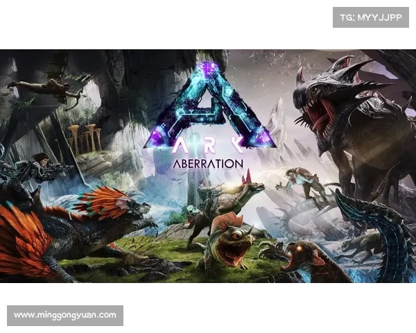 方舟生存:极速升级指南 方舟生存:极速升级指南