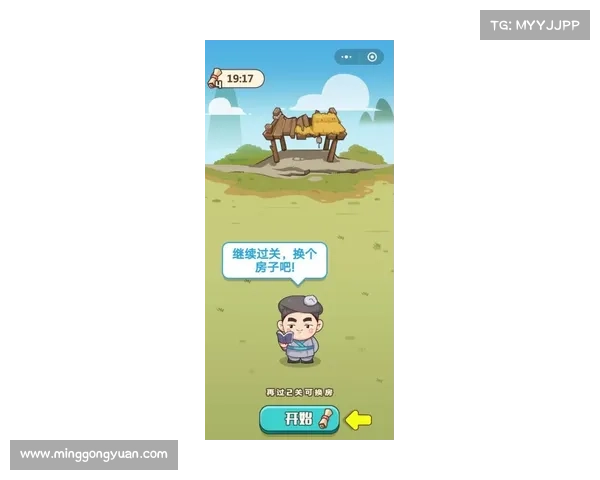 柳士獐攻略秘籍：步步攻陷疑云重重