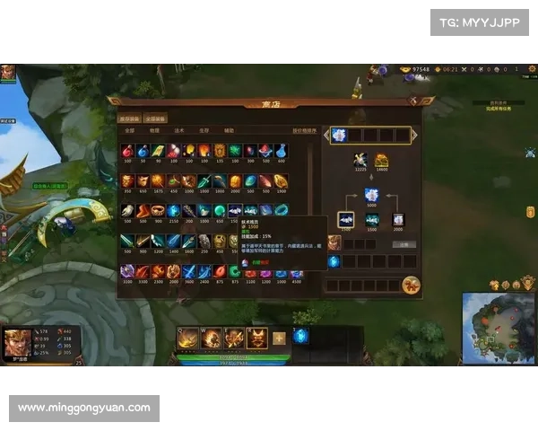 梦三国装备属性查询指南