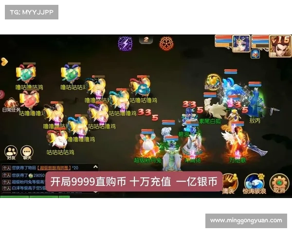 梦幻手游桌面版多开器、梦幻手游桌面版怎么多开：梦幻多开神器，开启全新手游体验