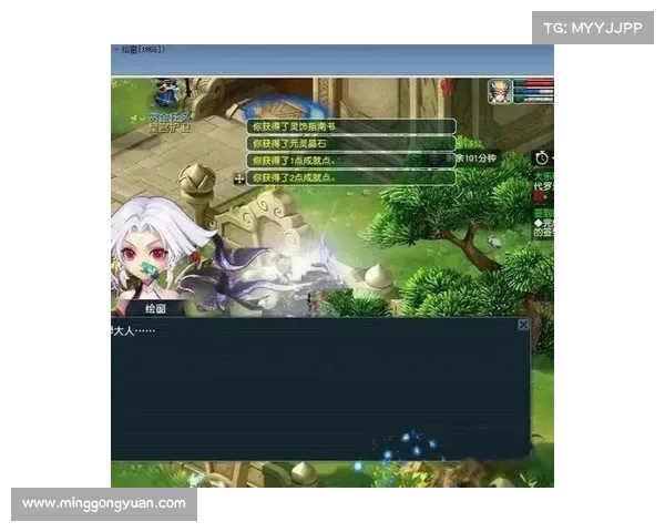 梦幻西游八星书探索：登顶云霄，指点乾坤