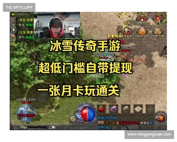 没有充值的手游_没有充值的手游传奇打金:无氪手游:畅游游戏不花钱 没有充值的手游_没有充值的手游传奇打金:无氪手游:畅游游戏不花钱
