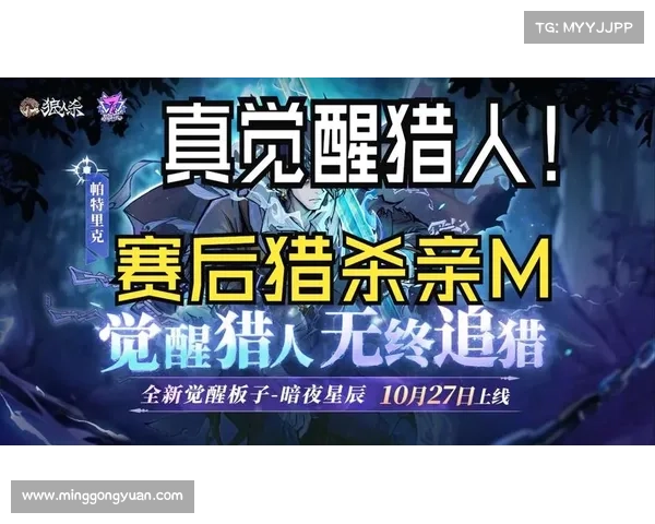 猎杀狼人之致胜攻略,揭秘猎人身份 猎杀狼人之致胜攻略,揭秘猎人身份