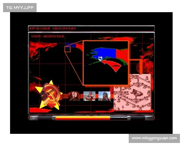 红警2共和国之辉:地图制作全攻略 红警2共和国之辉:地图制作全攻略