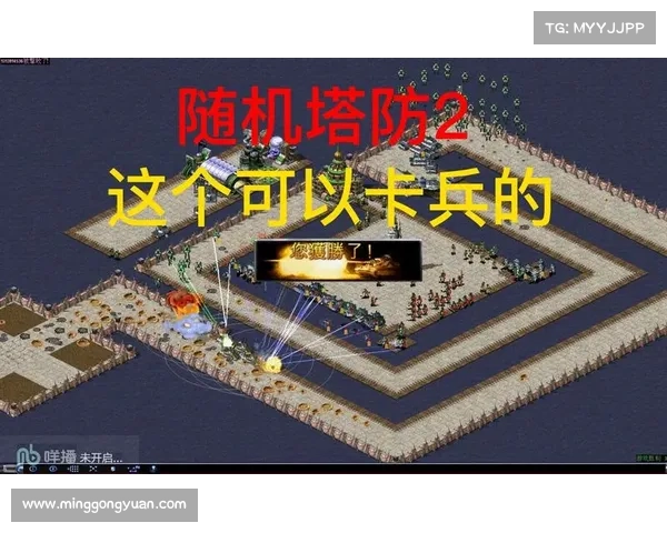 红警：高效建筑图纸指南