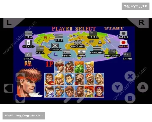 解决单机游戏霸王2无法运行的方法