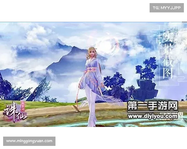 诛仙手游云梦灌注