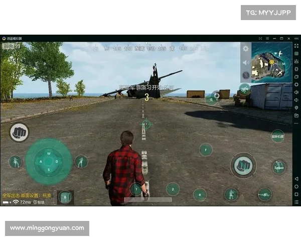 迅雷手游助手：畅玩手机游戏神兵利器