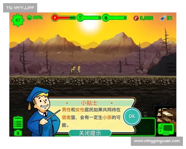 避难所大师:辐射游戏玩法揭秘 避难所大师:辐射游戏玩法揭秘