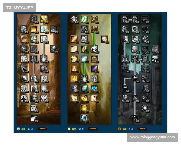 魔兽世界怀旧服:牧师输出装备技能解析 魔兽世界怀旧服:牧师输出装备技能解析