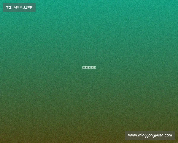 电子保密协议有用吗