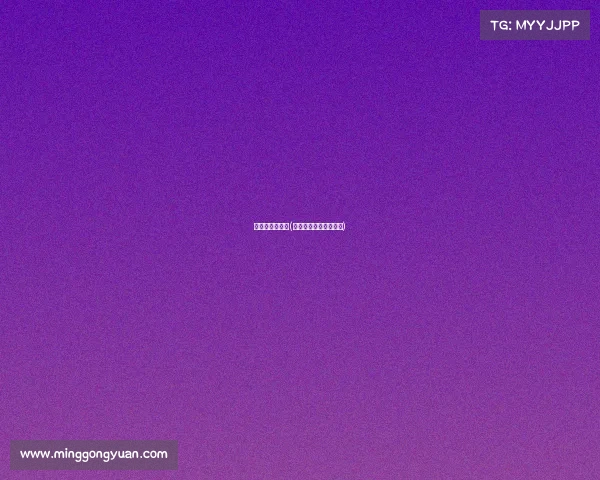 电子竞技与酒店(电子竞技酒店是干啥的)