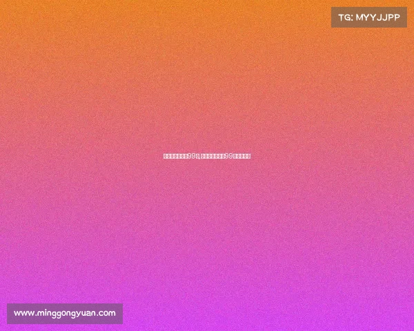 电子竞技国家第99项,电子竞技成为第99项体育项目