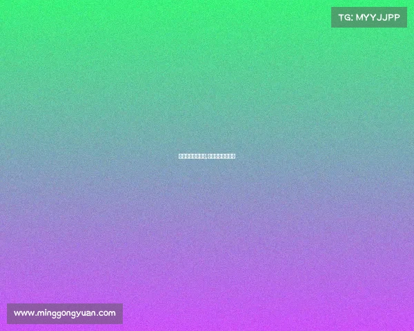 电子竞技企业文化,电子竞技企业愿景