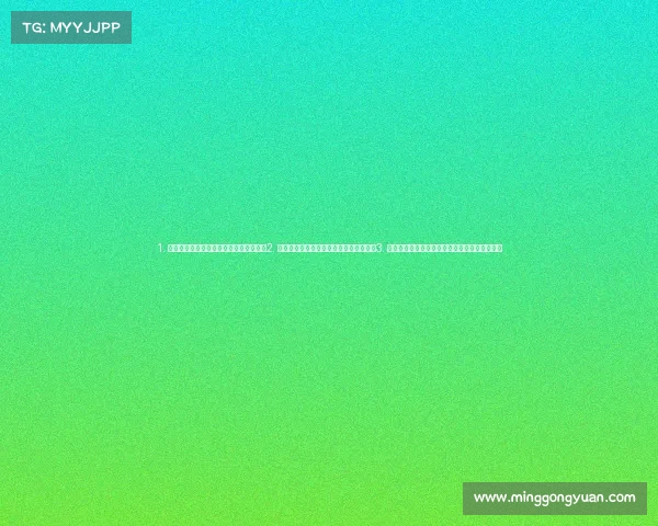 1. 《电竞繁华下的阴影：骗局还是机遇？》2. 《电子竞技：梦想舞台还是精心骗局？》3. 《揭开电竞面具：体育精神与利益博弈的真相》