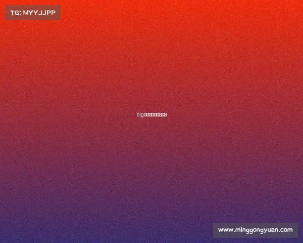 blg电子竞技俱乐部招聘