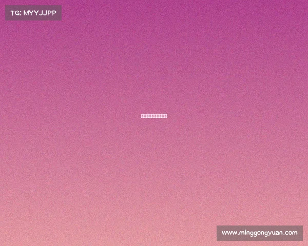 《指尖上的荣光战场》