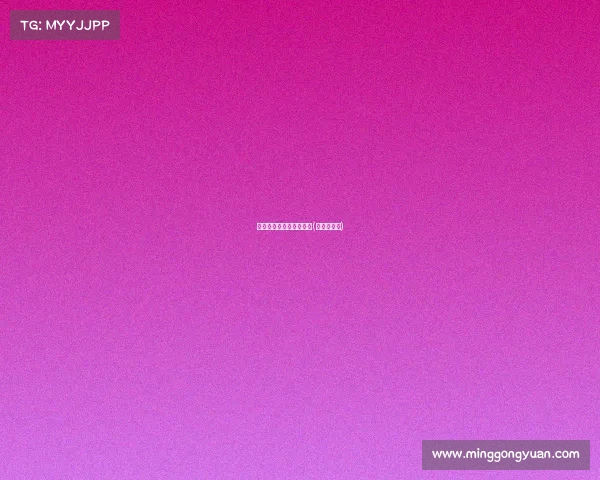 一发入魂电子竞技俱乐部(一发入魂吧)