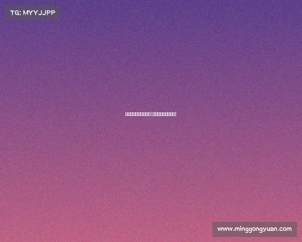 亚洲电子竞技比赛视频(亚洲电子竞技公开赛) 亚洲电子竞技比赛视频(亚洲电子竞技公开赛)