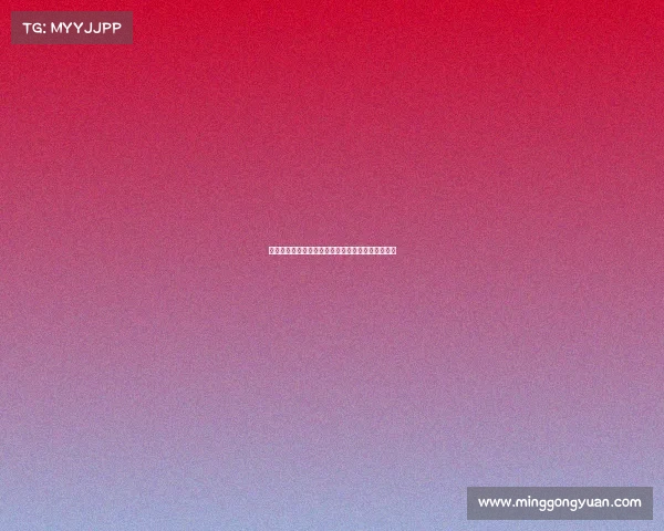 把青春献给电子竞技英语、青春献给了电子厂上一句