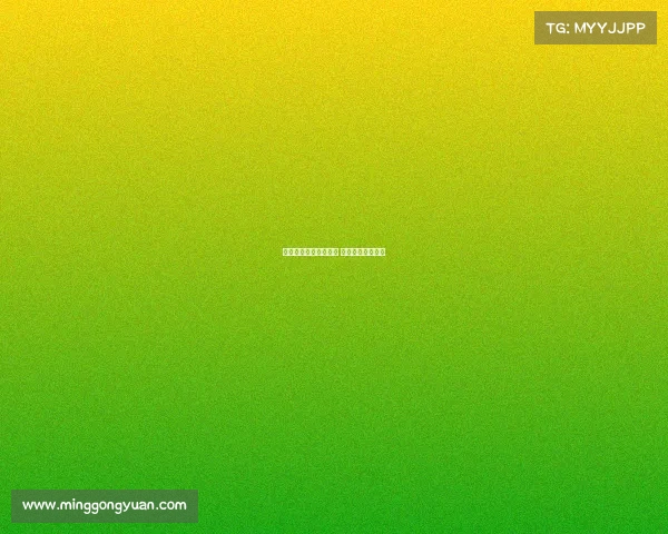 梦幻西游有电子竞技吗 梦幻西游算电竞吗