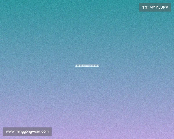 波兰电子竞技在线;波兰比赛视频下载