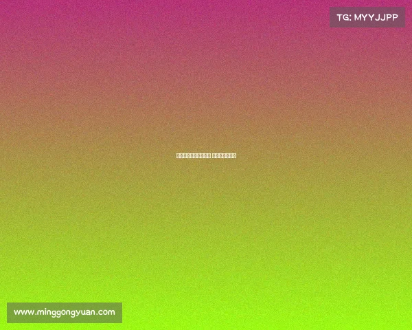 电子竞技核心用户是指 核心电竞爱好者