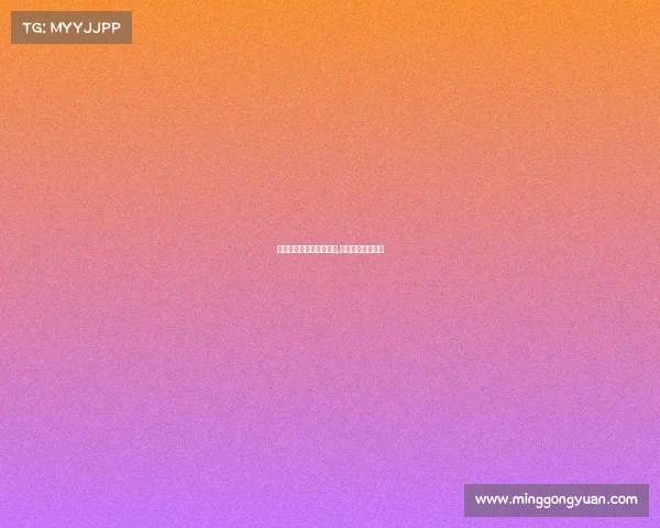 电子竞技游戏用卡片注册,电子竞技游戏充卡