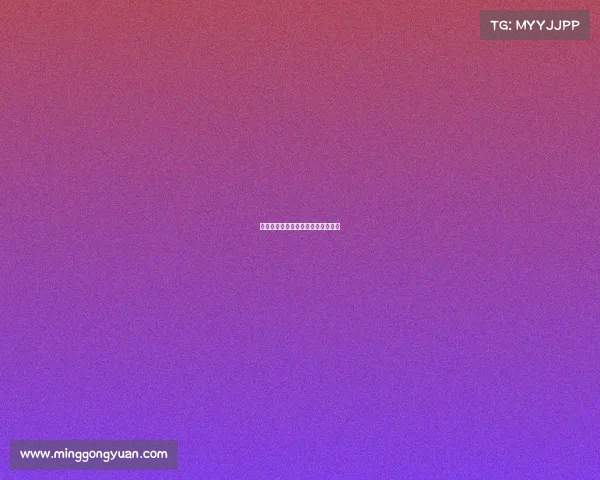 电竞奖金如何分蛋糕？背后内幕揭秘