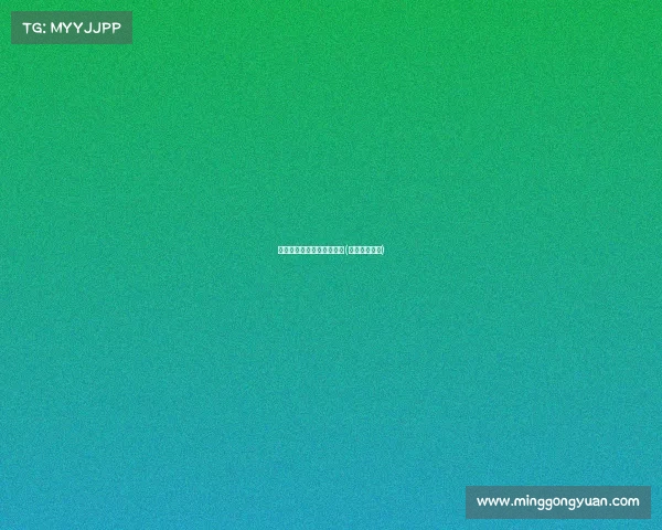 重庆电子竞技户外直播平台(重庆电竞环境)